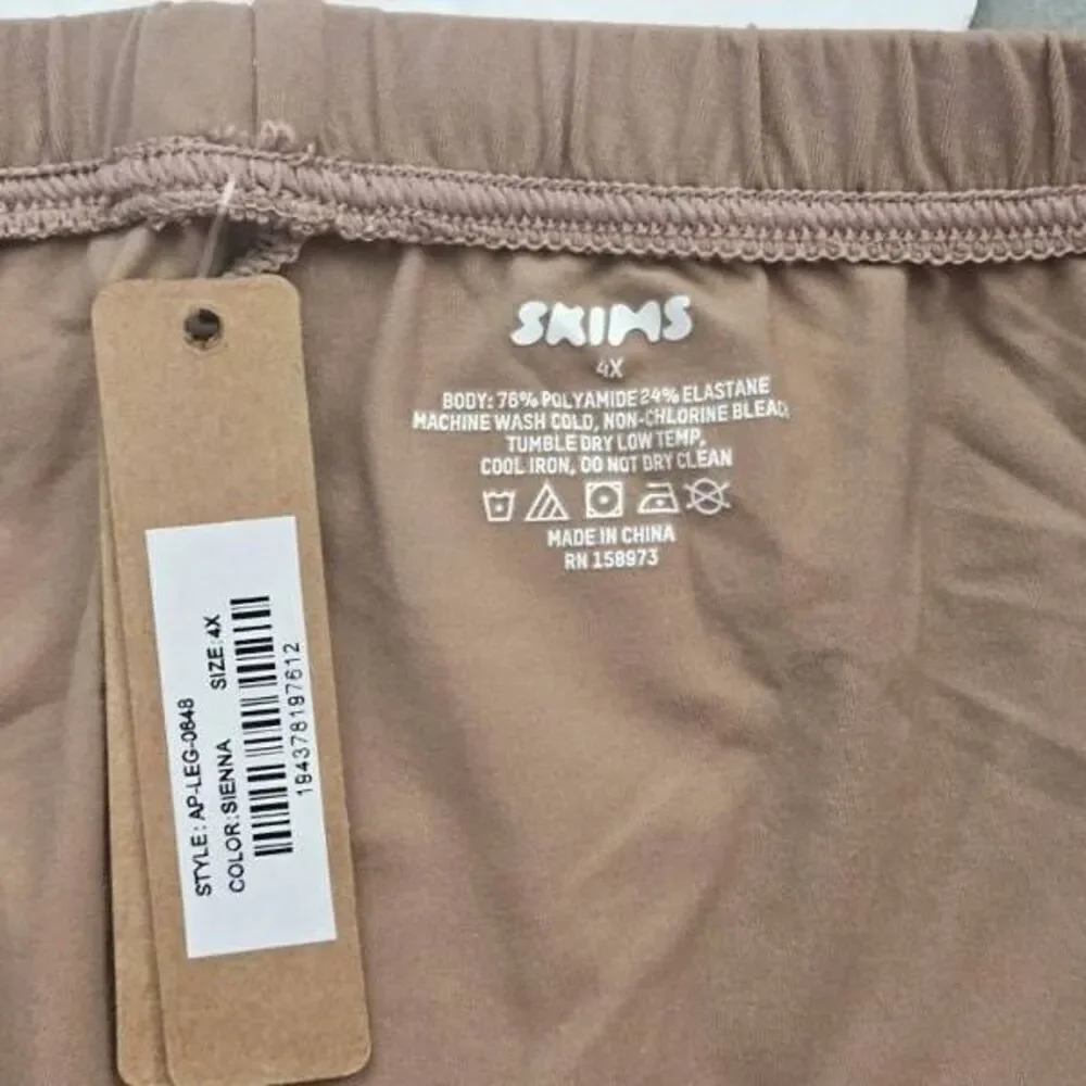 SKIMS LOUNGE LEGGINGS NWT‎